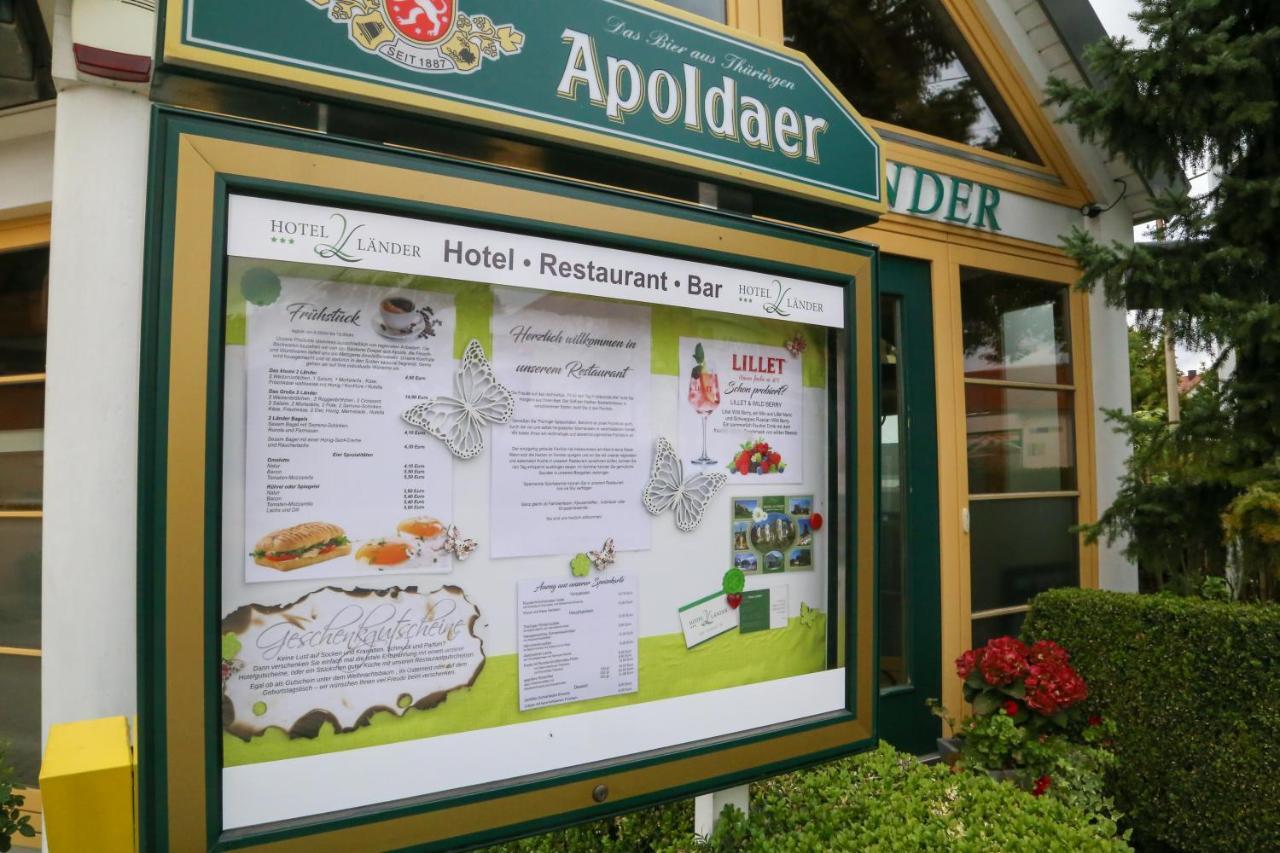 Hotel Zwei Laender 3*